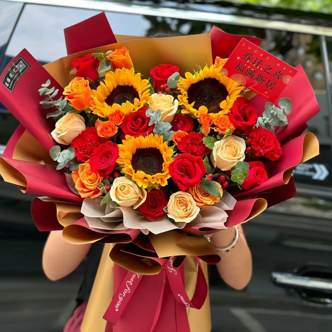 【七夕 可预定】乔迁新居玫瑰花束鲜花同城配送花店附近小