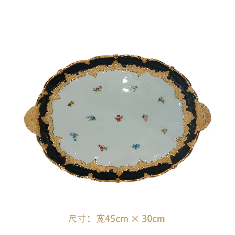 R017 //茉花市集深蓝色高温陶瓷鎏金托盘手工描金欧式宫廷风轻奢