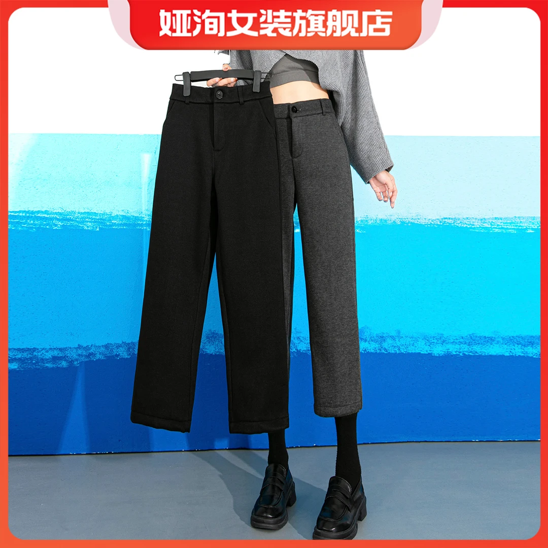 小个子窄版阔腿裤女秋冬加绒配靴显高七分毛呢裤子休闲直筒九分裤