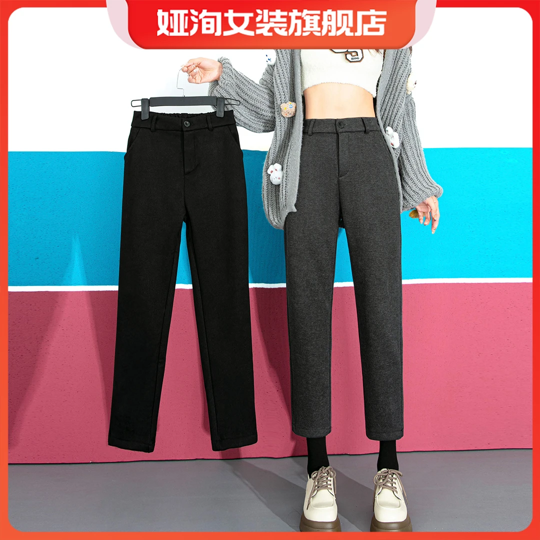 深灰色七分加绒毛呢哈伦裤女春秋小个子配马丁靴九分小脚萝卜裤子