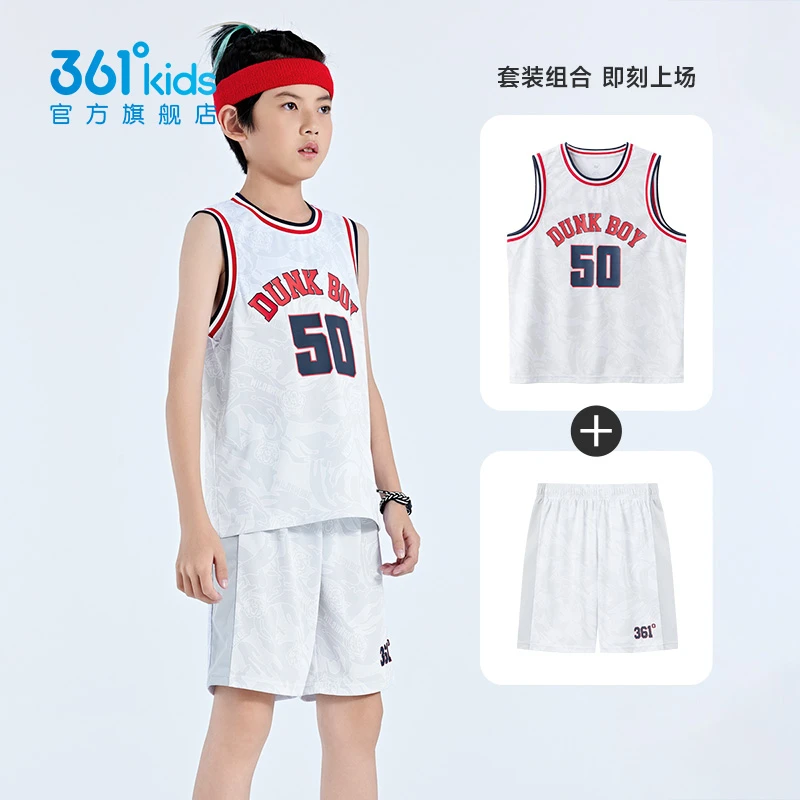 高能感361°童装男童篮球套装2025年夏季中大童无袖运动套装