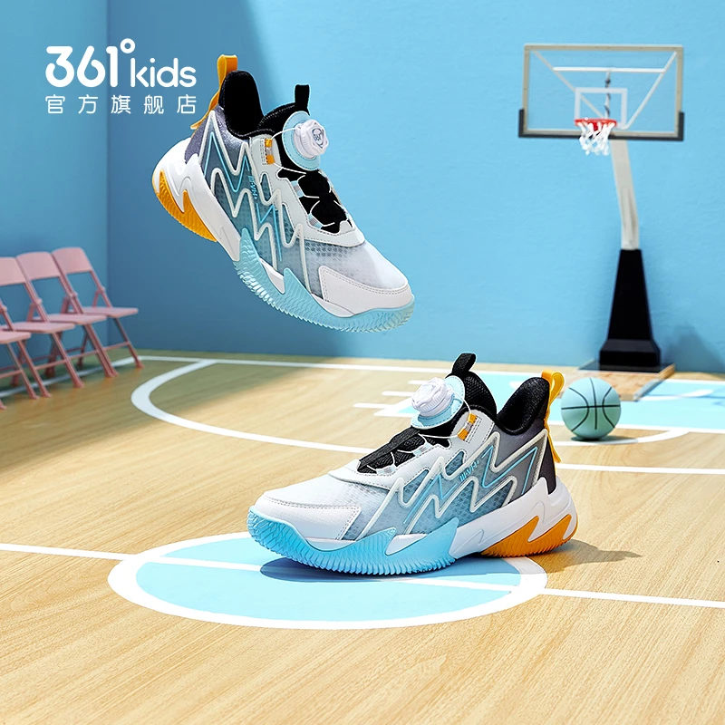 361°网面悍将篮球鞋2025新款网面专业训练实战篮球鞋耐磨防滑