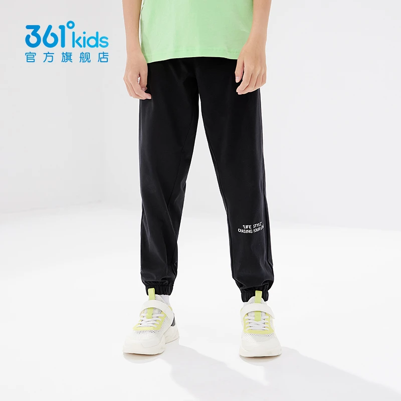 361°童装男女童针织长裤23秋季新款中大童运动长裤宽松舒适运动裤