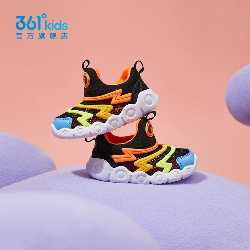 高能感361°儿童童鞋男女童幼童鞋2024夏季轻便幼童鞋子N92325972