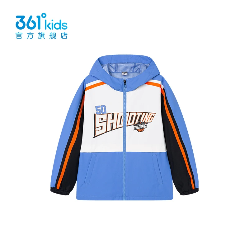 【商场同款】361°儿童童装2025春季新款男童时尚梭织薄外套中大童