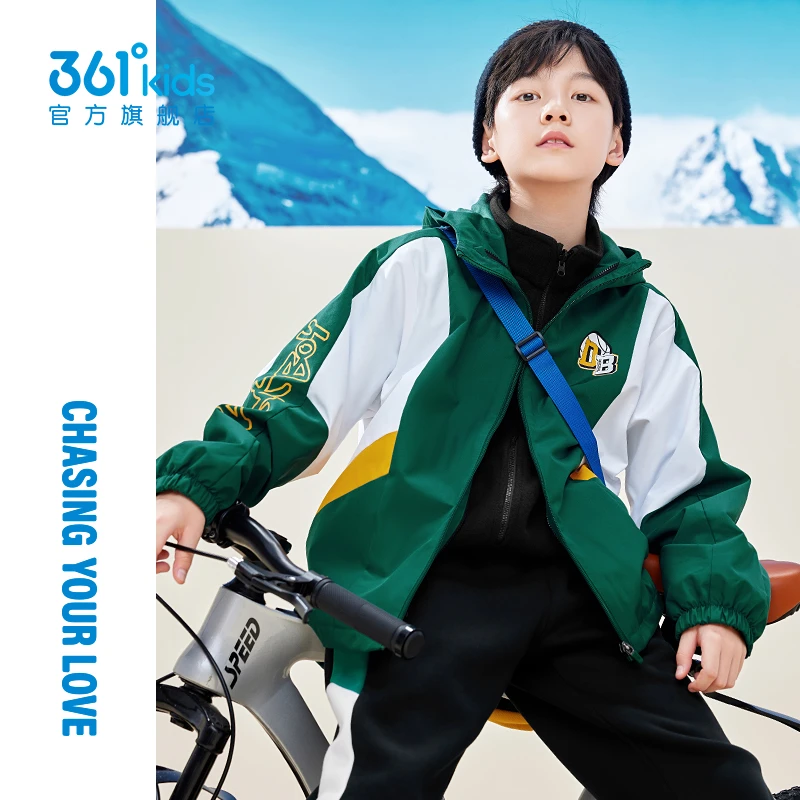 361°kids童装男童上衣两件套2025冬季新款保暖加绒儿童中大童外套