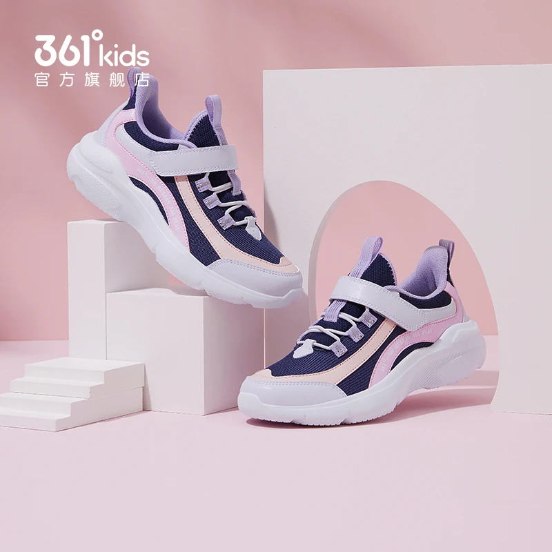 361°kids女童运动休闲鞋2025年春季新款中大童儿童软弹鞋子网面