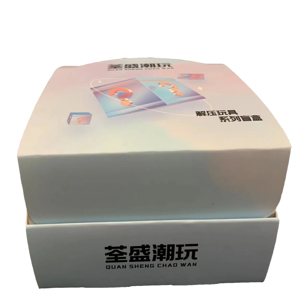 荃盛EDC解压玩具链接