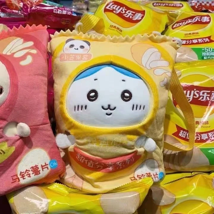 吉伊卡哇薯片包chiikawa毛绒公仔20cm乌萨奇生日礼物自嘲熊小脚