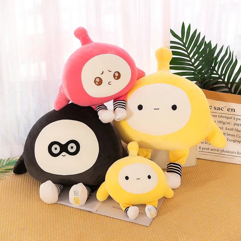 新版蛋仔派对公仔毛绒玩具可爱布娃娃娃娃玩偶生日礼物儿童周边