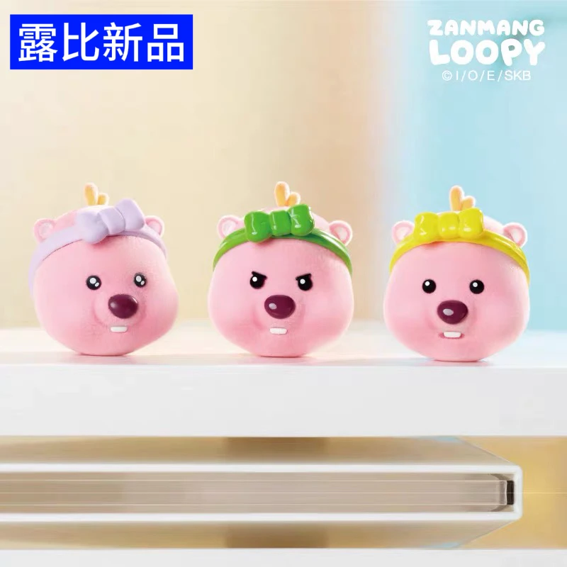 正版LOOPY MINI表情包系列盲袋赞萌露比萌粒植绒盲盒可爱礼物摆件