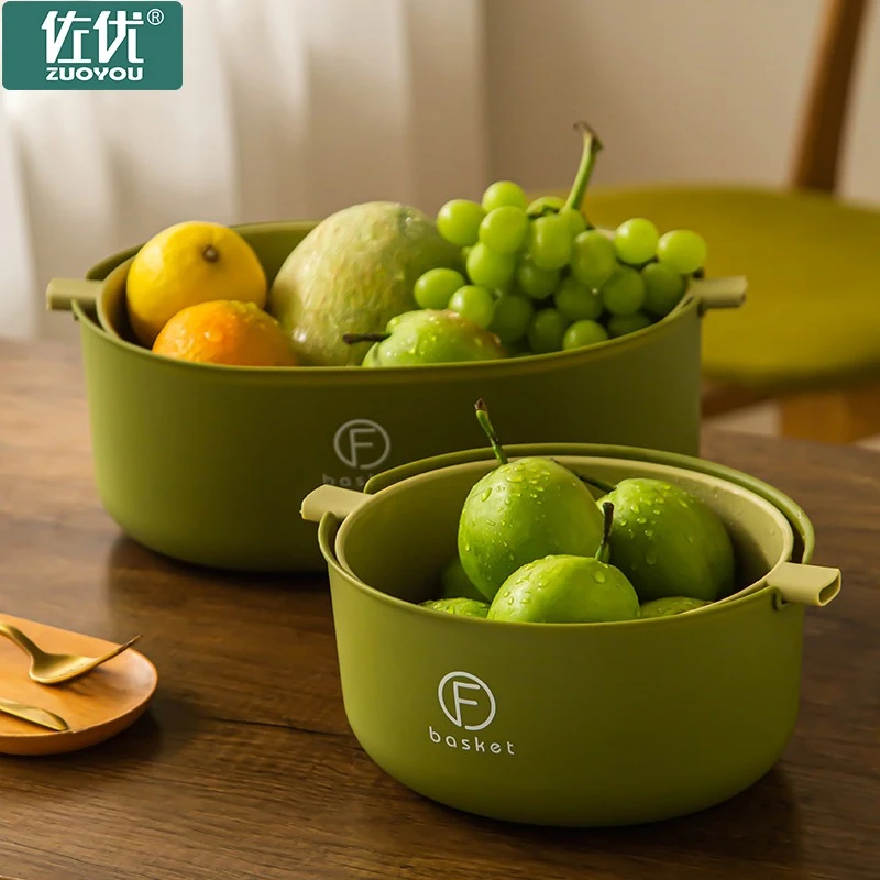 佐优双层洗菜盆沥水篮清新家用水果盘客厅滤水洗水果淘菜盆收纳筐