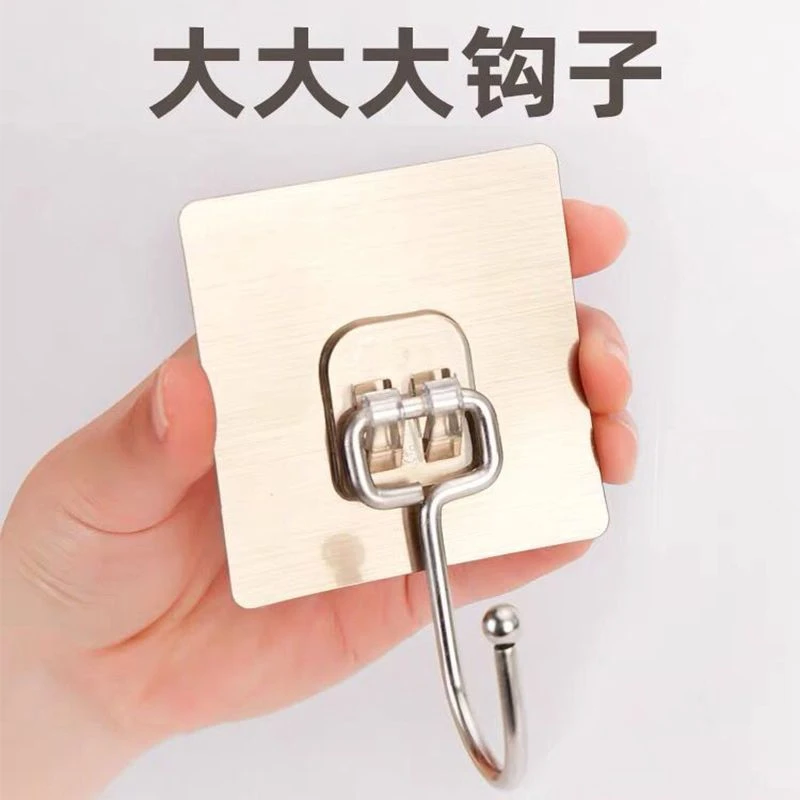 5个装免打孔不锈钢挂钩大号门后挂墙挂钩强力粘钩宿舍厨房卫生间