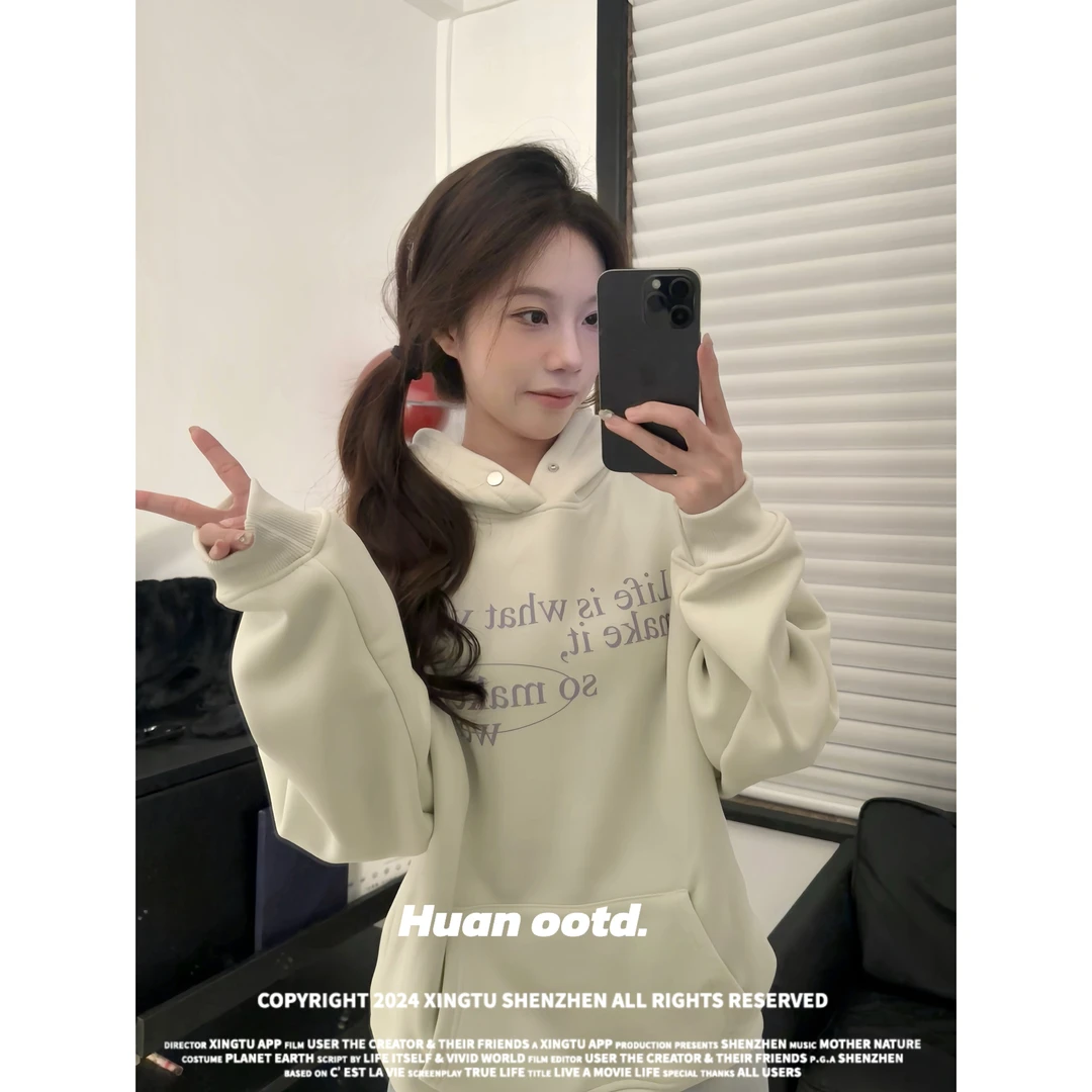 【荒荒】baby绒秋冬小众印花奶油绿连帽韩版ins风休闲字母加绒卫衣