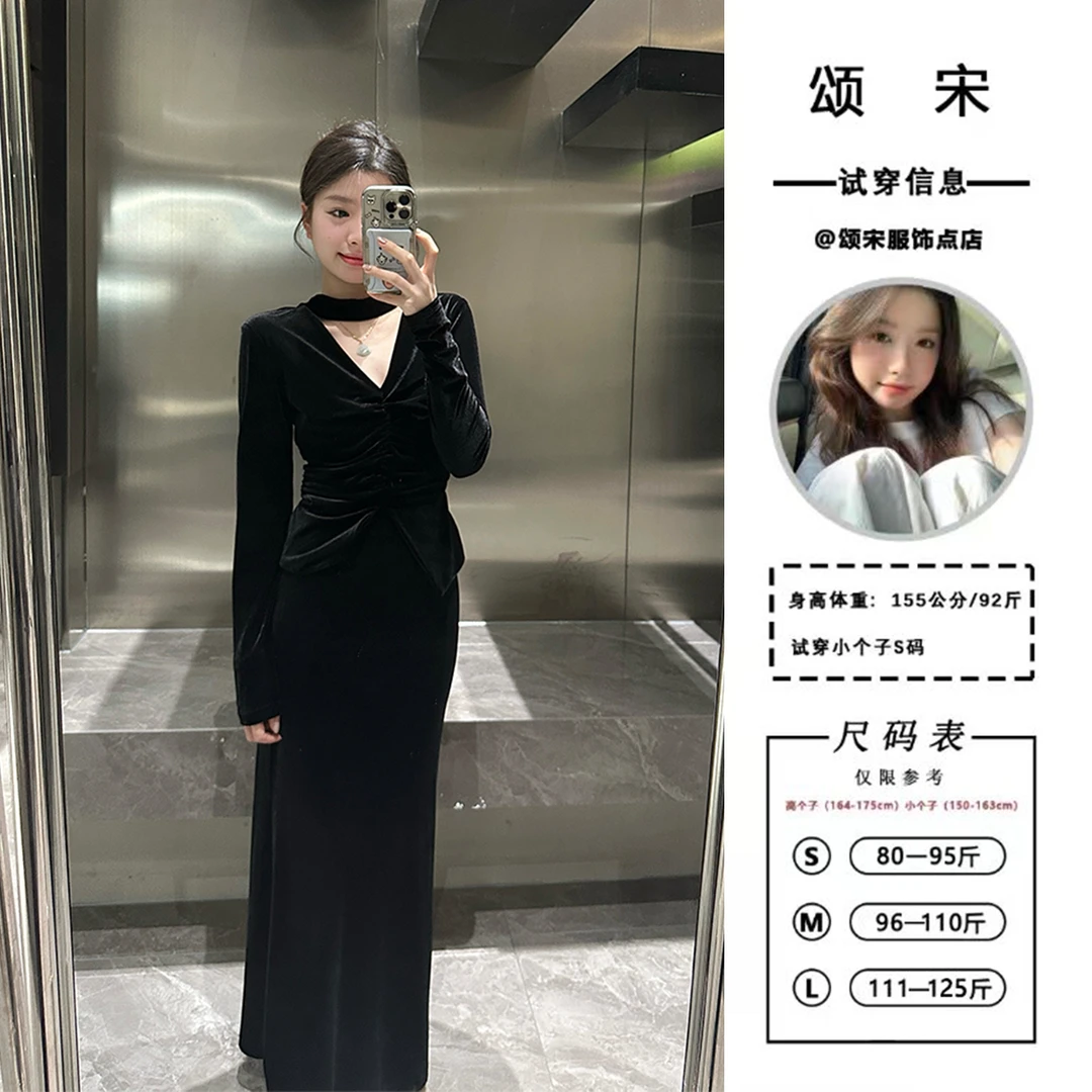 【颂宋】秋冬新款时尚显瘦V领收腰修身小众丝绒套装裙DT0908