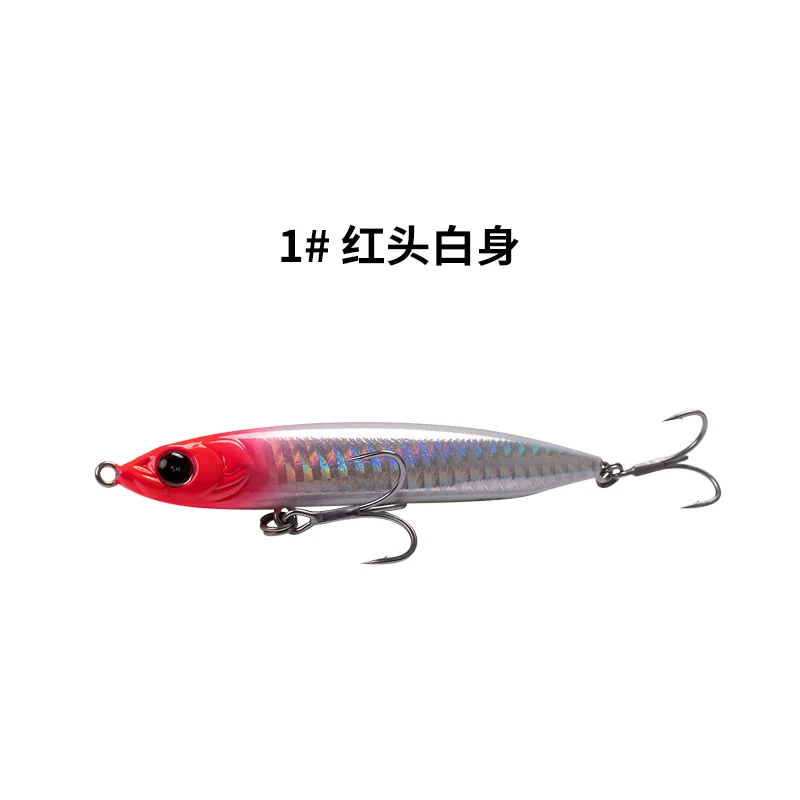 福利【单枚】鲌虎二代沉水铅笔