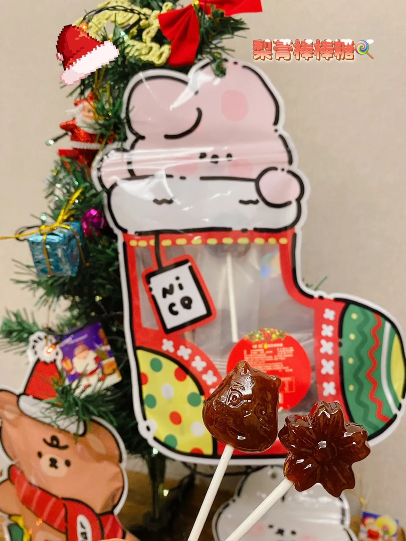 圣诞曲奇日历饼干礼盒眯到秋梨膏棒棒糖润喉儿童宝宝礼物精防蛀牙
