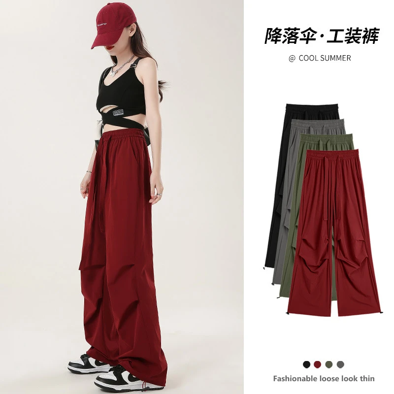 高街降落伞工装裤女夏季薄款高腰垂感速干运动裤宽松休闲阔腿裤