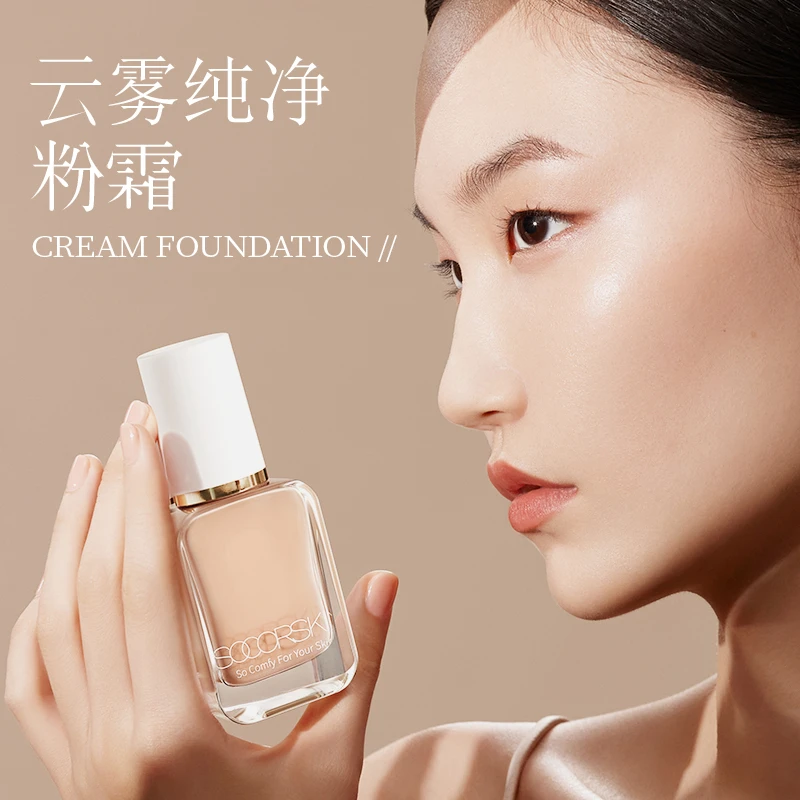 SOCORSKIN修可芙云雾水粉霜粉底液30ml持久不易脱妆柔雾服帖自然