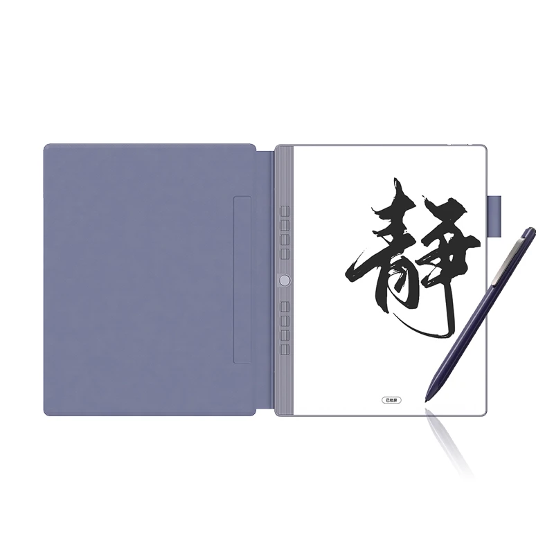 Hanvon/汉王皮套  汉王手写电纸办公本N10touch、N10mini保护皮套