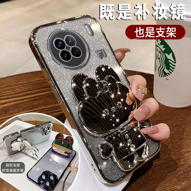 vivoX90手机壳闪粉渐变女生x27透明保护套x60prox50立体支架x70可