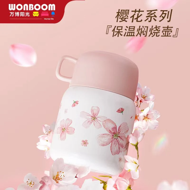 大容量樱花焖烧杯银耳羹上班族便携316不锈钢家用焖粥神器闷烧杯