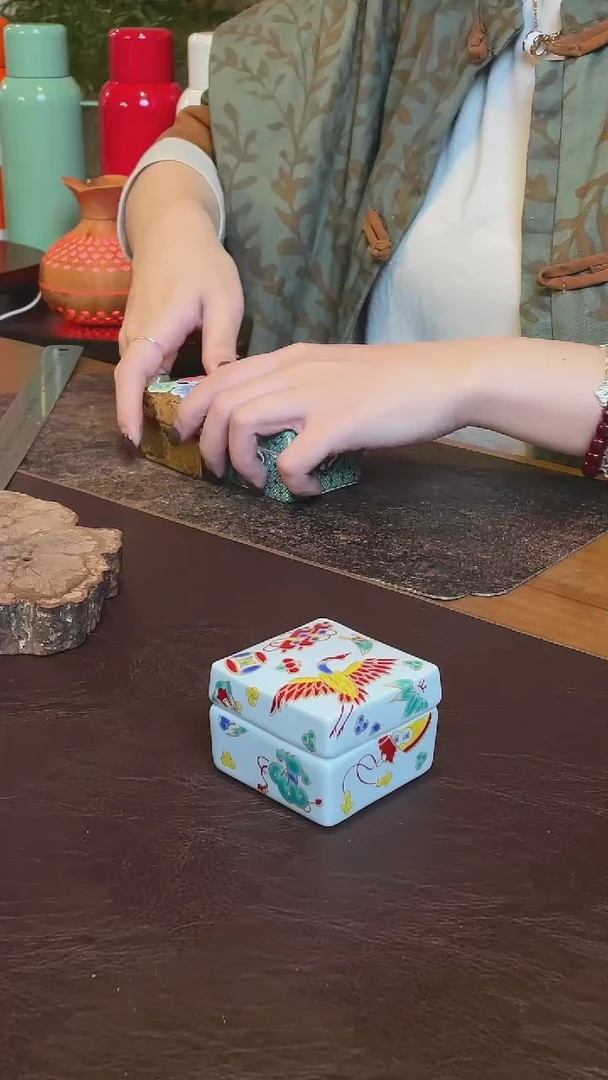 【闪购商品】陶瓷盒FH6505-C