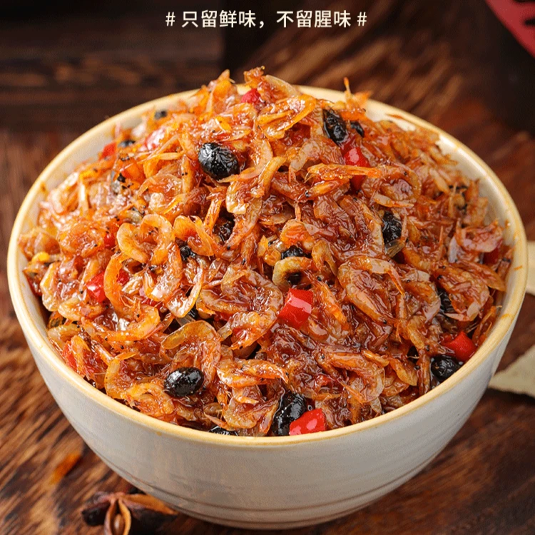 瓶装香辣虾米下饭菜虾酱海鲜熟食零食小吃即食下酒菜拌饭酱
