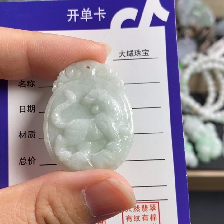 翡翠颈饰未镶嵌虎牌