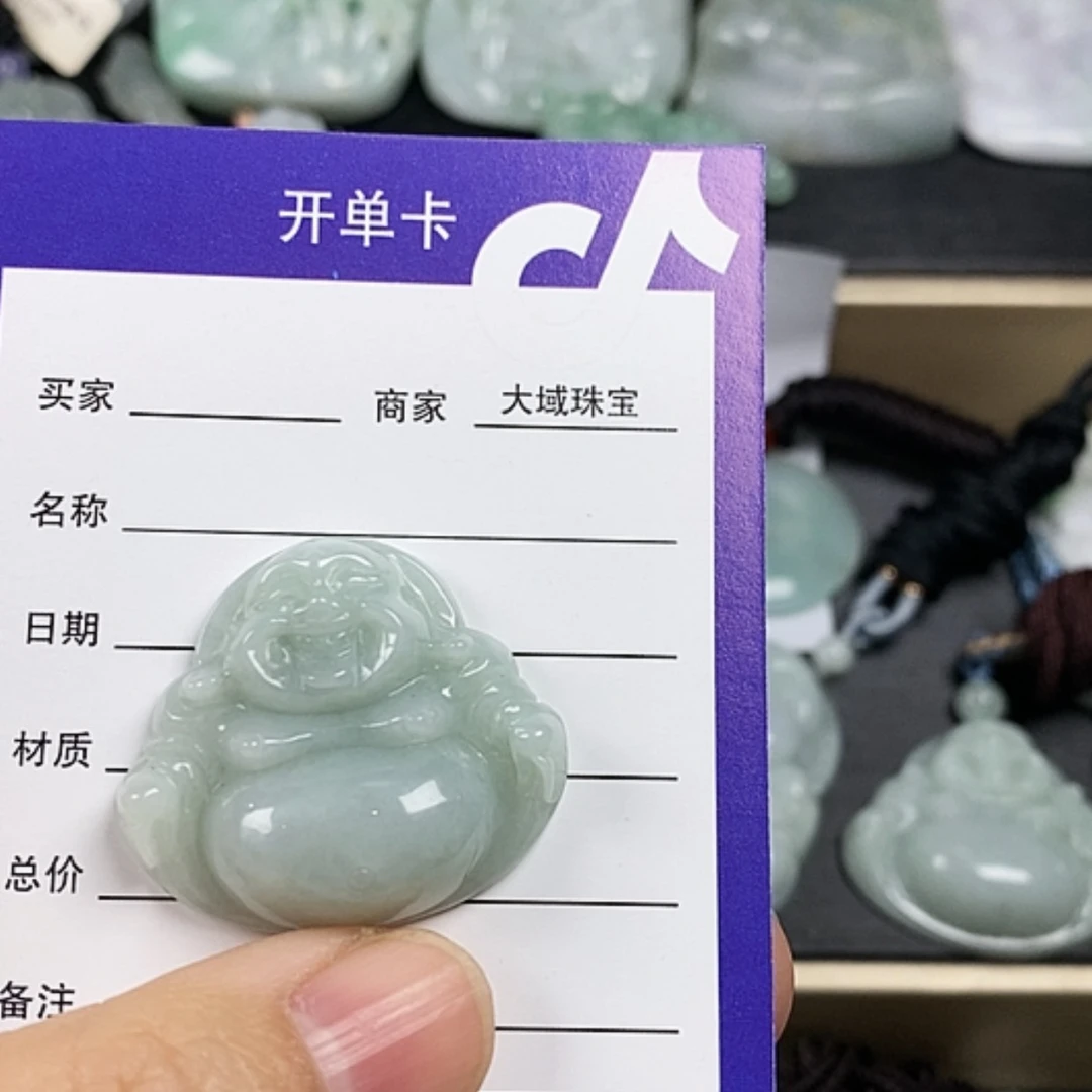 【闪购商品】翡翠颈饰未镶嵌W****.