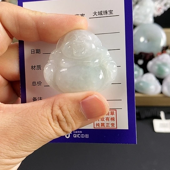 翡翠颈饰未镶嵌佛公