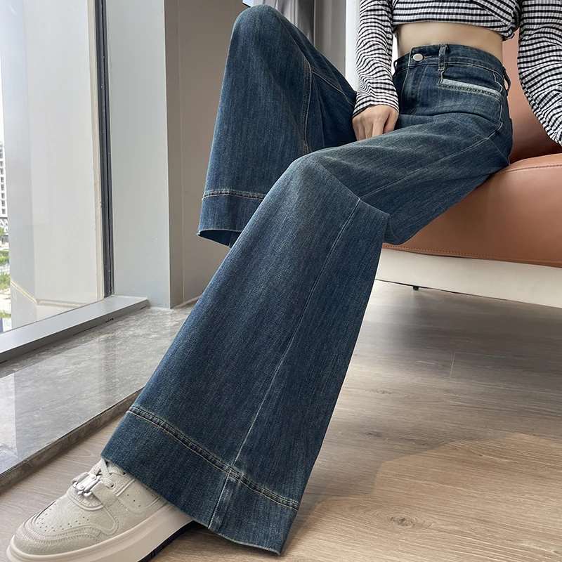 美式复古阔腿牛仔裤女春秋季高腰设计感百搭遮肉长裤小个子微喇裤