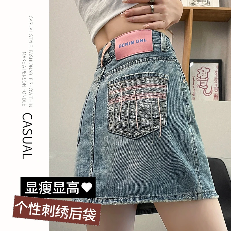 高腰短裙女夏季薄款新款流行印花白色裙裤短裤a网红牛仔裤大码