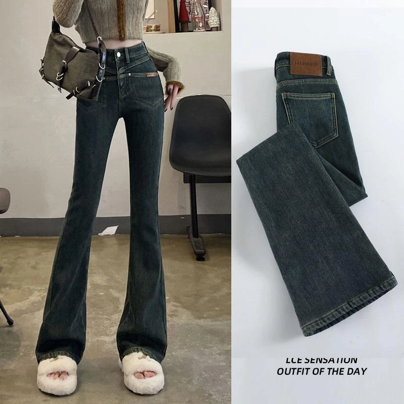 水泥灰加绒牛仔裤女秋冬2025年新款高腰显瘦显高拖地喇叭裤小个子