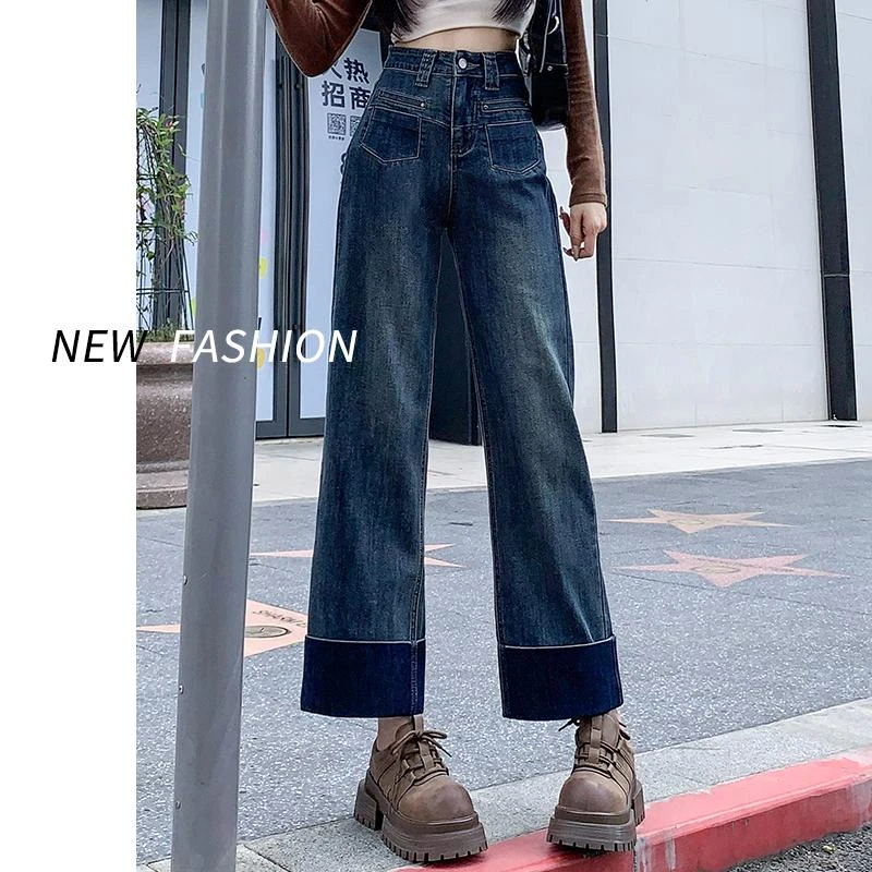 高腰炸街显瘦直筒牛仔裤女春秋季春季新款修身小个子九高腰牛仔裤