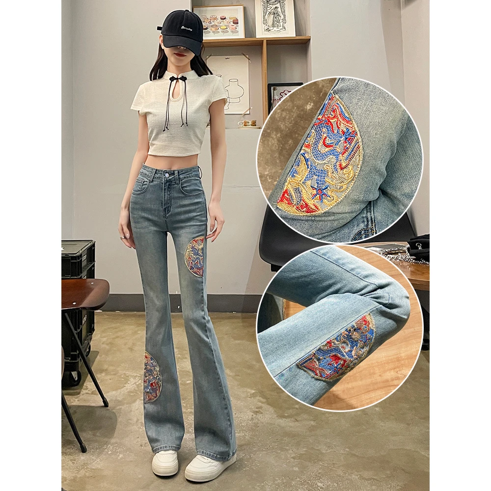 刺绣微喇牛仔裤喇叭裤女装新款小个子高腰