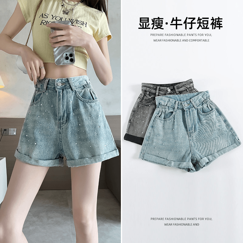卓艺天资烫钻卷边牛仔短裤女夏直筒高腰宽松百搭休闲a字阔腿热裤