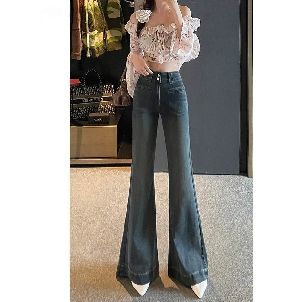 微喇牛仔裤新款高腰穿搭显瘦遮肉小个子女款喇叭裤复古百搭老钱风