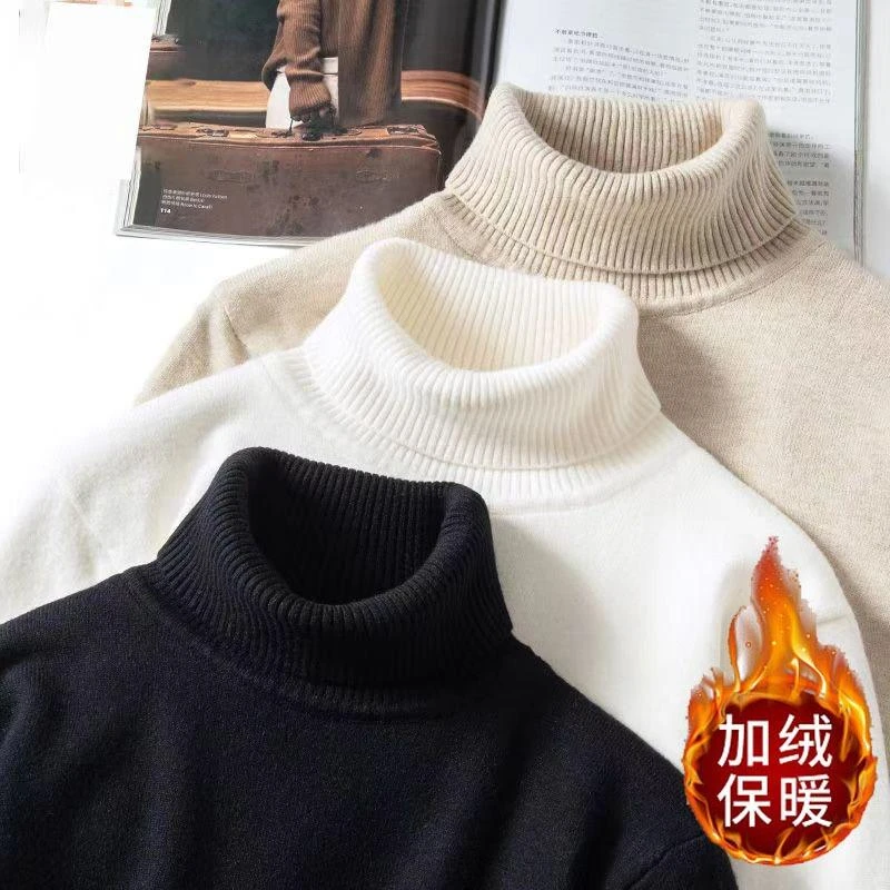 冬季加绒加厚高领打底衫毛衣男士套韩版修身百搭保暖衫针织毛衣