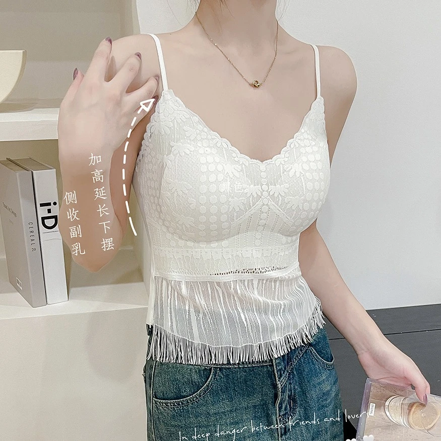 新款流苏蕾丝吊带美背舒适背心固定一体女士外穿打底内搭修身上衣