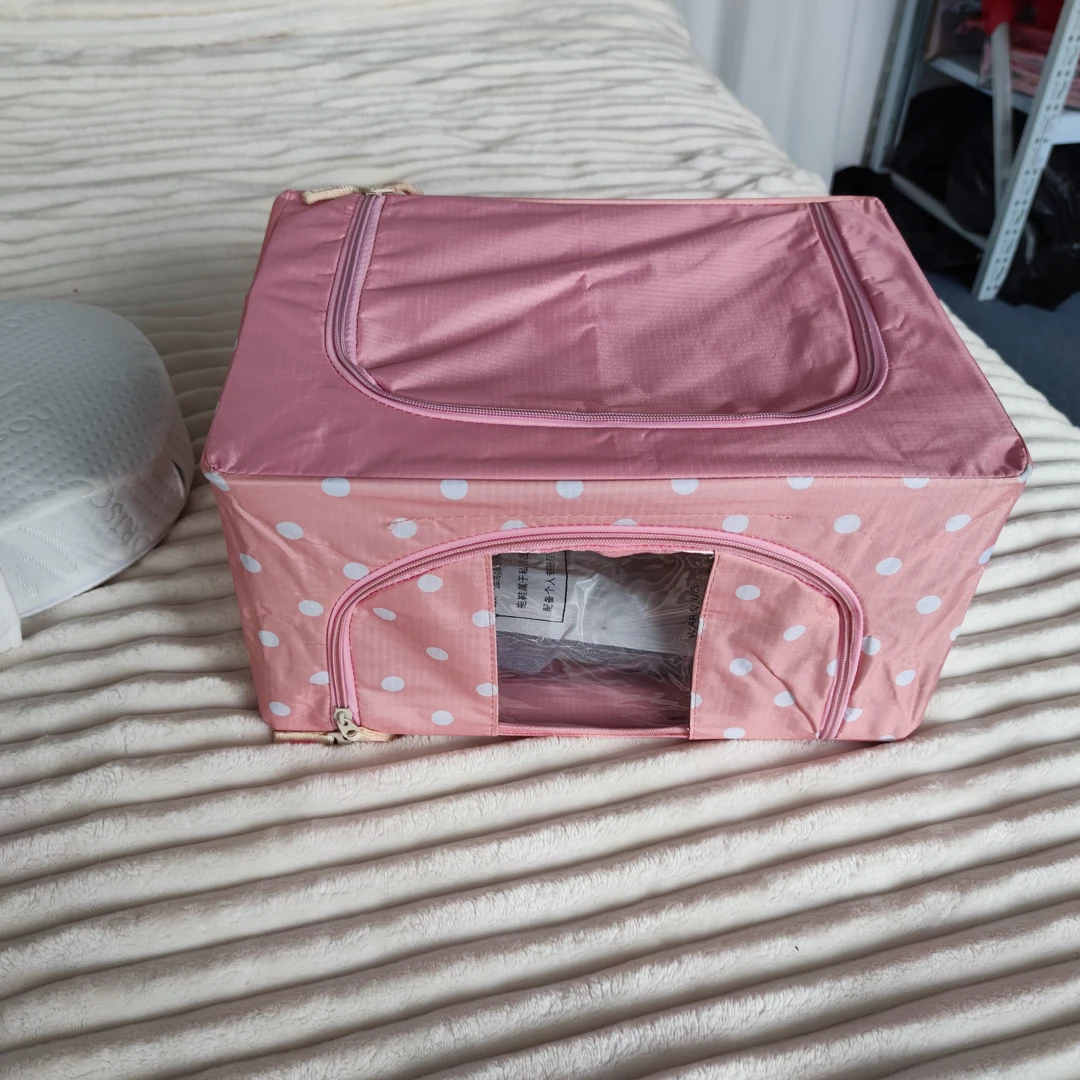 《辉岳》约20x30x40 粉色波点小号收纳筐 发一个