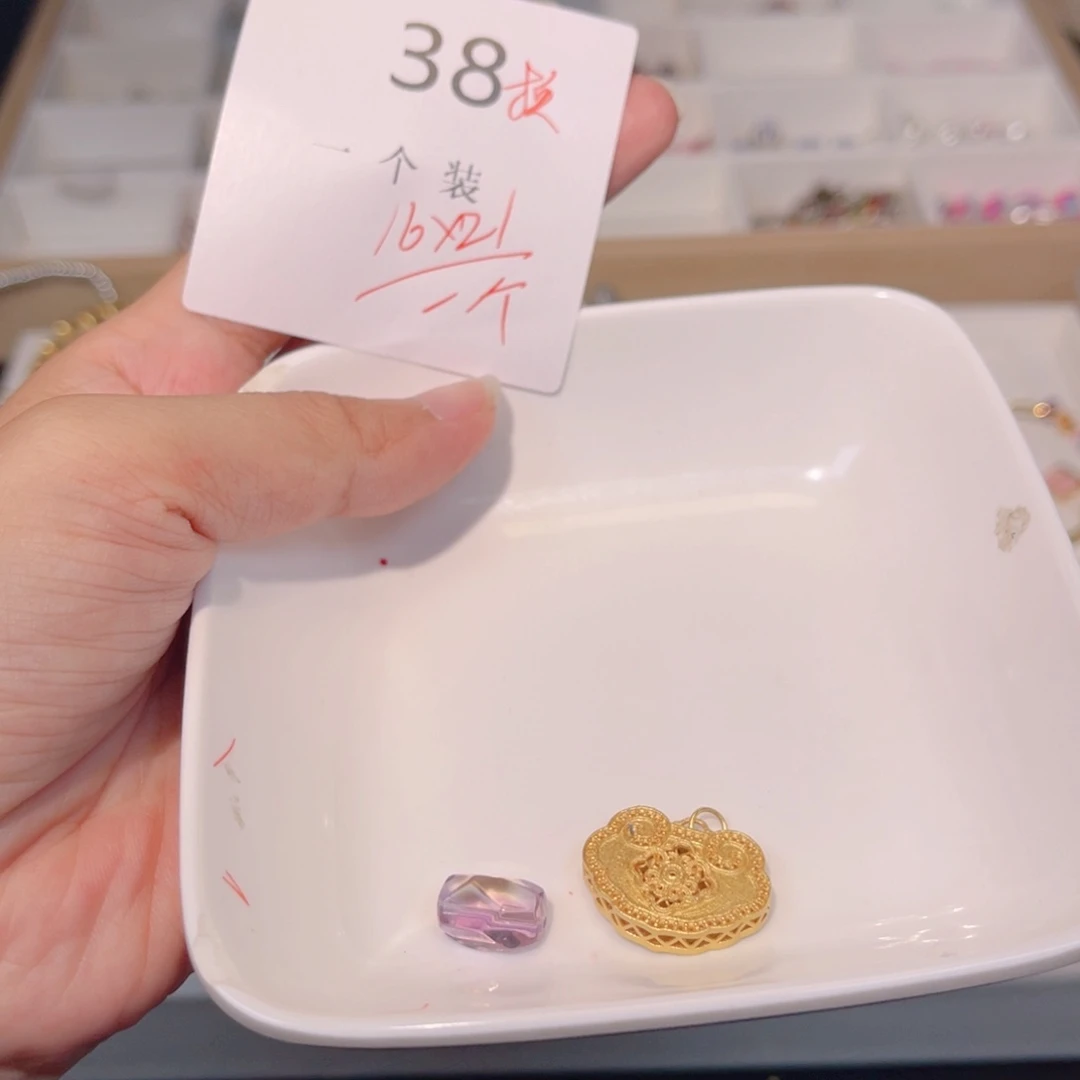 紫晶珠宝半成品银S925镀金镶嵌38