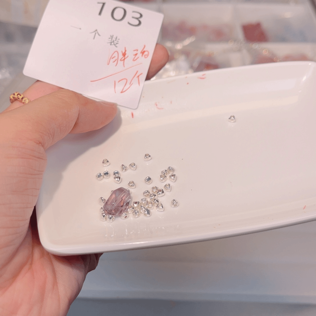 紫晶珠宝半成品银S925镶嵌103
