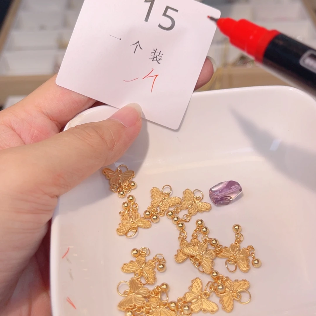 紫晶珠宝半成品银S925镀金镶嵌15