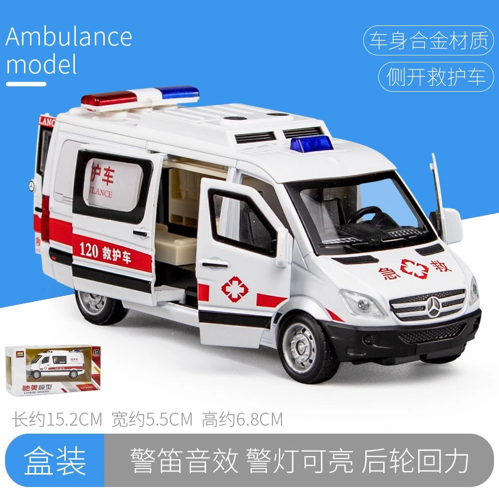 合金声光开门回力面包警车五开门1:32男孩玩具车