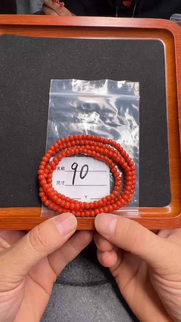 【闪购商品】南红玛瑙手串未镶嵌90算盘珠多圈