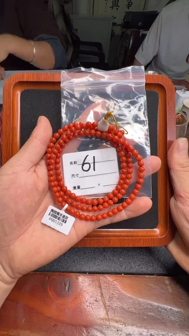 【闪购商品】南红玛瑙手串未镶嵌南红手串