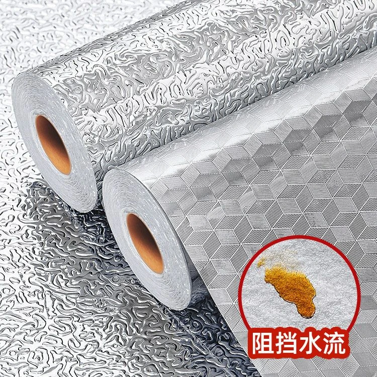 厨房防油贴纸耐高温水槽水池橱柜防水防潮自粘灶台锡纸加厚铝箔纸