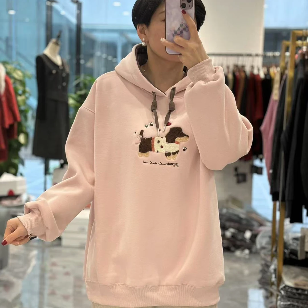 【丽丽家】冬季腊肠狗刺绣连帽加绒加厚卫衣623