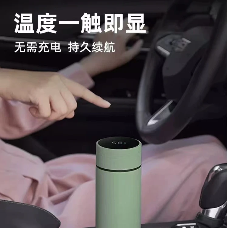 【01】304不锈钢保温杯不挑色